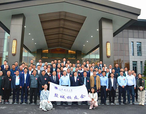 云顶yd222线路检测中心(中国)有限公司官网