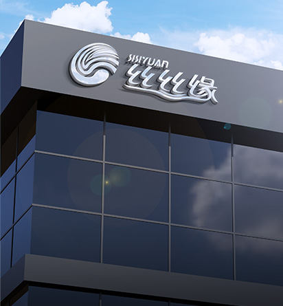 复合发泡水泥板，复合发泡水泥板特点，石墨改性水泥基保温板，石墨改性水泥基保温板厂家，非烧结泡沫玻璃保温板，非烧结发泡陶瓷保温板，云顶yd222线路检测中心